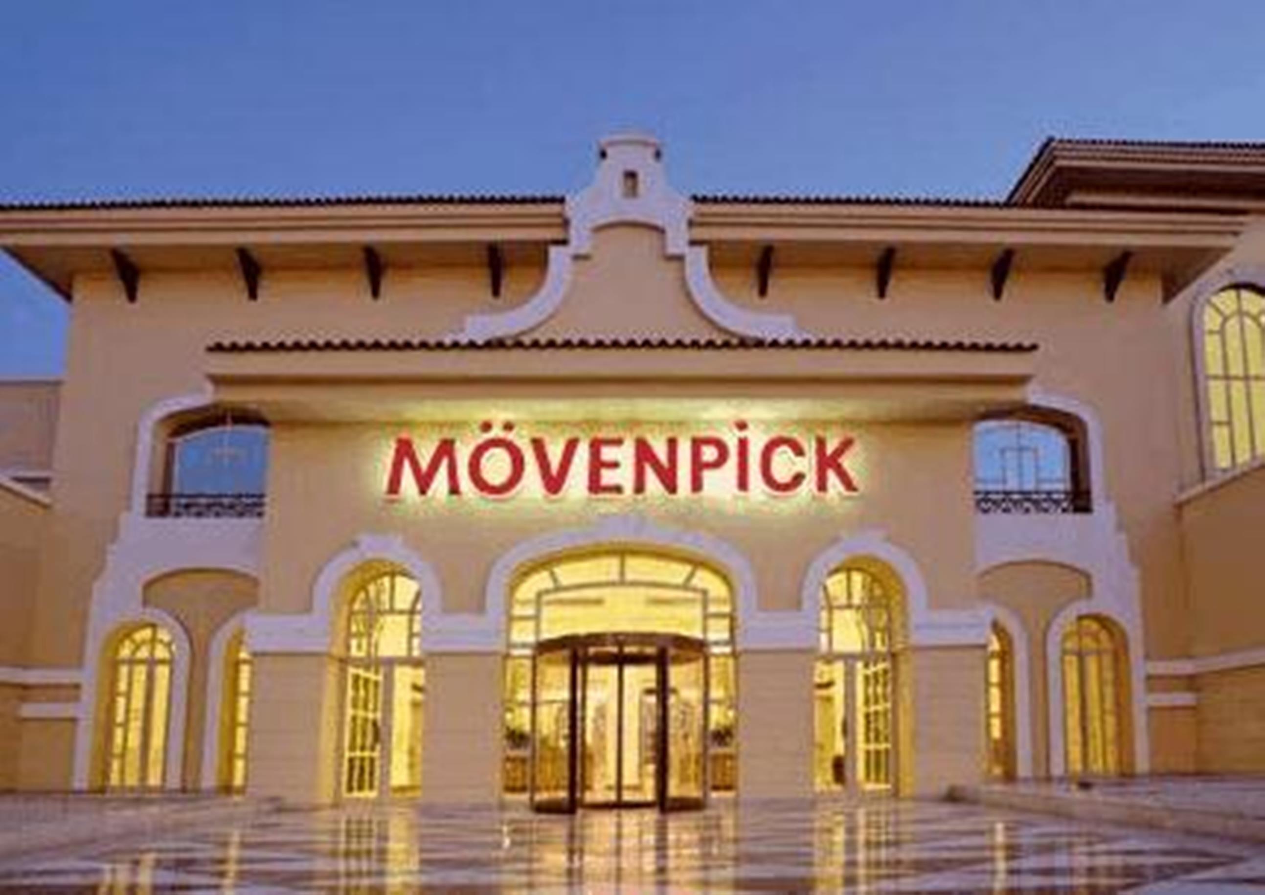 Moevenpick Hotel Cairo - Media City Giza Exterior foto MÖVENPICK Hotel in Egypt